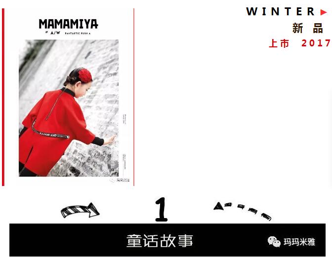 TIM截图20180118090742.jpg